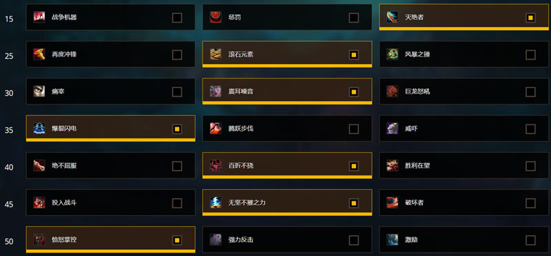 ħ9.0սܽ 츳+װ+Լͼ˵̳