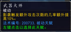 ħ9.0Ǳ츳ӵ㹥 9.0DZű츳Ƽ_վ