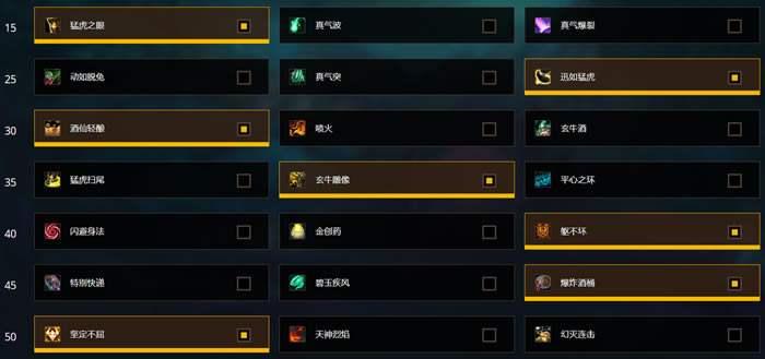 ħ9.0ɹܽ 츳+װ+Լѡͼ˵̳
