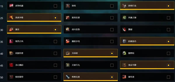 ħ9.0ս淨ϸ˵ 츳ԼװѡƼ
