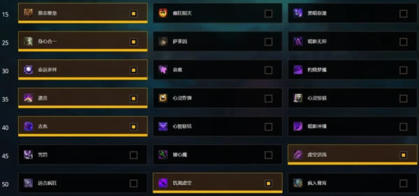 ħ9.0淨ͼ˵̳ װ츳ѡƼ