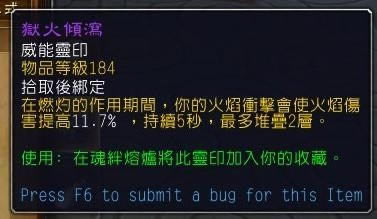 ħ9.0淨ʦȫ淨ϸ˵ 츳װѡĵ