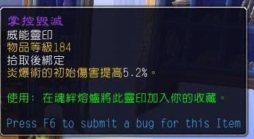 ħ9.0𷨻ͼ˵̳ 츳װѡƼ