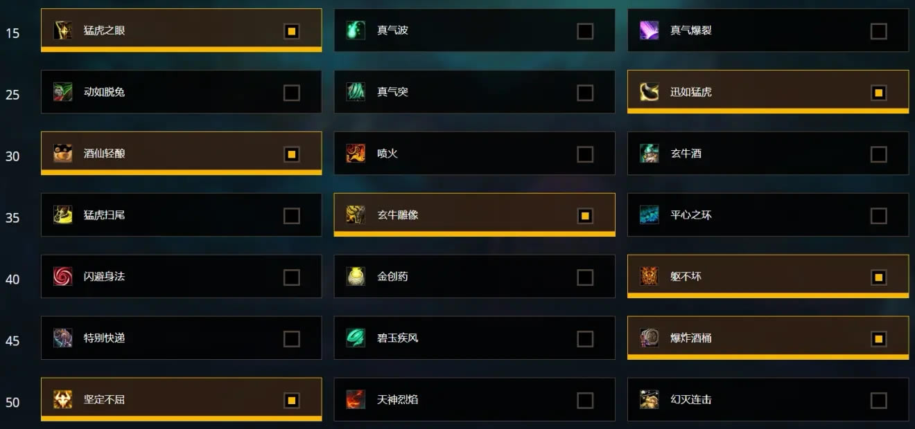 ħ9.0ɻ淨ϸ˵ 츳װѡͼ˵̳