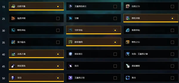 ħ9.0Ӱƽ淨ϸ˵ 츳װѡƼ