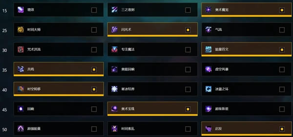 ħ9.0ӰȰ·淨 츳װѡͼ˵̳