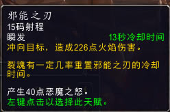 ħ9.0ħ츳ӵƼ 9.0DH츳ͼ˵̳