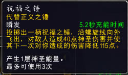 ħ9.0ʥʿ츳ѡƼ 9.0ʥ츳ӵ㹥