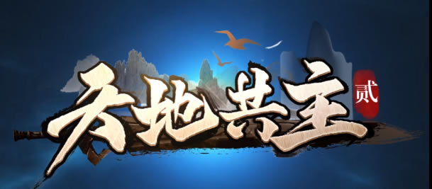 ħRPGع2 ʹýѧ