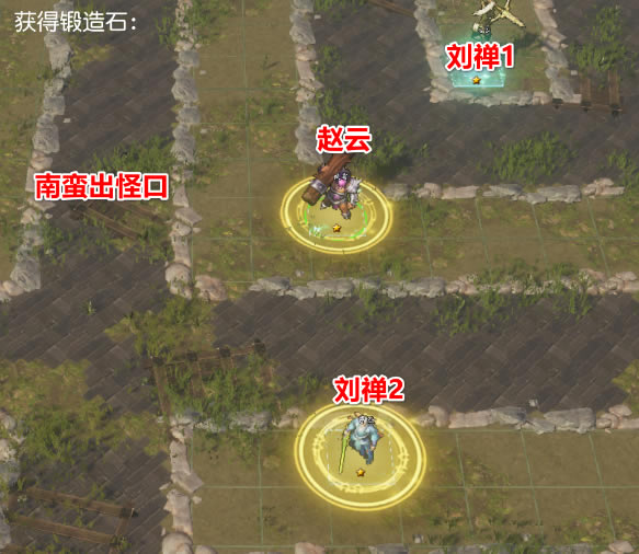 ħRPG˫վλƼ_վ