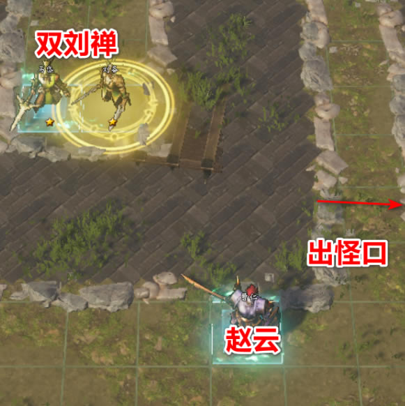 ħRPG˫վλƼ_վ