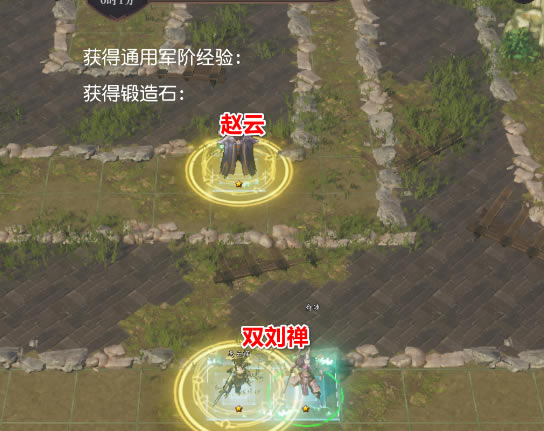 ħRPG˫վλƼ
