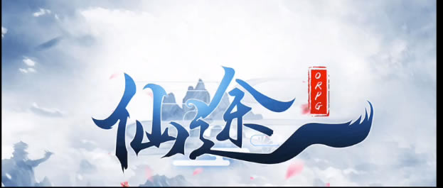 ��;orpg��������ѡ����