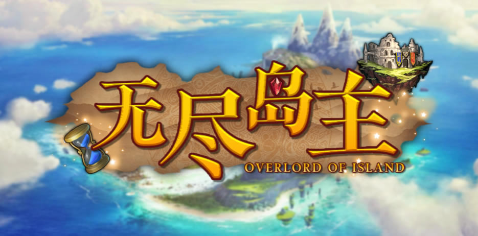 ħRPG޾