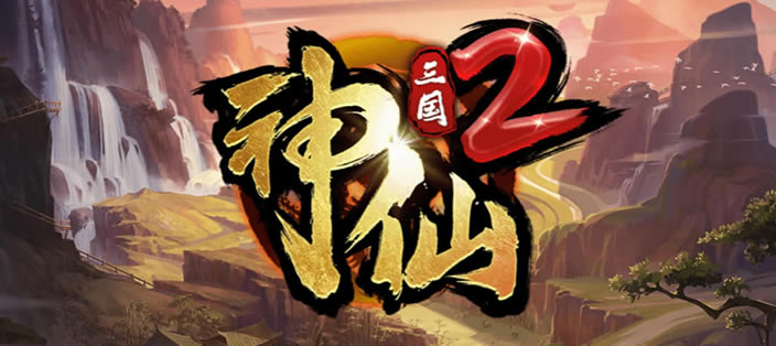 ħRPG2Ⱥͨع