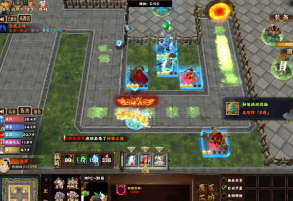 ħRPG2ιһ һ