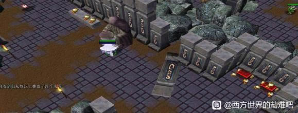 ��������Ľ���6���񹩷�λ�ô�ȫ_��վ