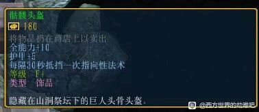 ��������Ľ���6���񹩷�λ�ô�ȫ_��վ