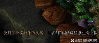 ��������Ľ���6���񹩷�λ�ô�ȫ_��վ