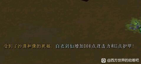 ��������Ľ���6���񹩷�λ�ô�ȫ_��վ