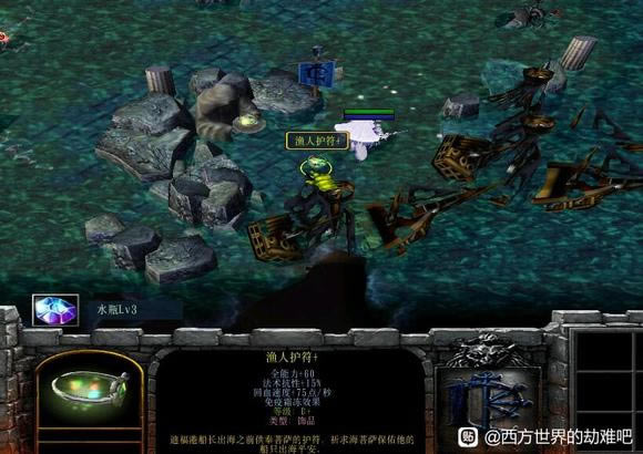 ��������Ľ���6���񹩷�λ�ô�ȫ_��վ