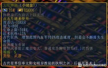 ��������Ľ���6���񹩷�λ�ô�ȫ_��վ