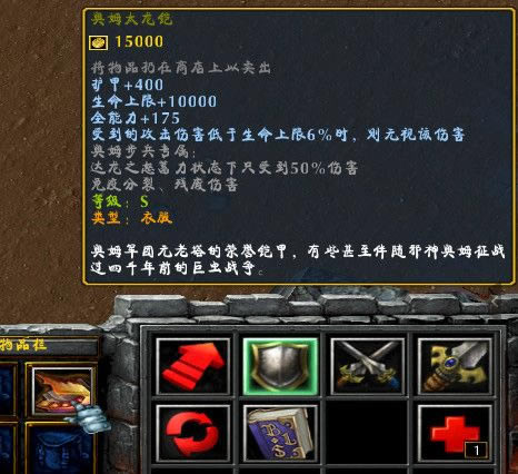 ��������Ľ���6ȫS�·�ͼ�� S�·���ȡ��������_��վ