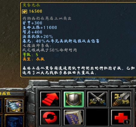 ��������Ľ���6ȫS�·�ͼ�� S�·���ȡ��������_��վ