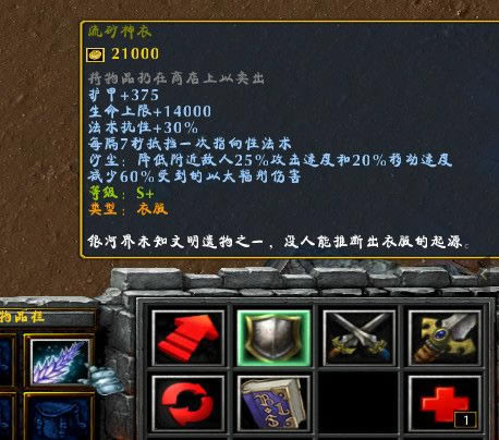 ��������Ľ���6ȫS�·�ͼ�� S�·���ȡ��������_��վ