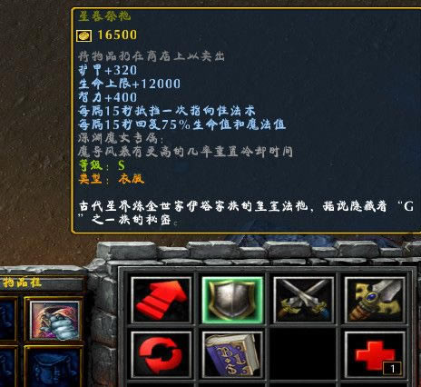 ��������Ľ���6ȫS�·�ͼ�� S�·���ȡ��������_��վ