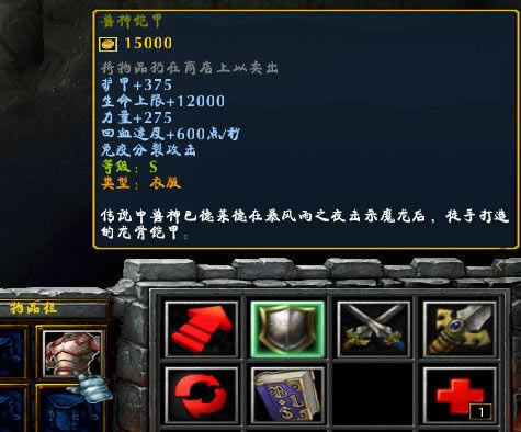 ��������Ľ���6ȫS�·�ͼ�� S�·���ȡ��������_��վ