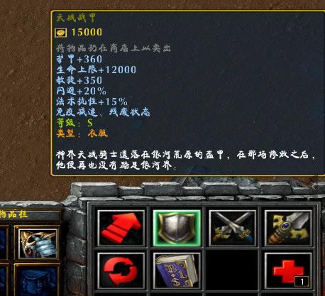 ��������Ľ���6ȫS�·�ͼ�� S�·���ȡ��������_��վ