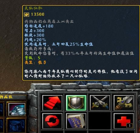 ��������Ľ���6�����ѥ�ϳɹ�ʽ���� �����ѥ��λ��