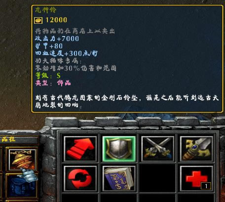 ��������Ľ���6������ȡ�÷������� ��������ε�