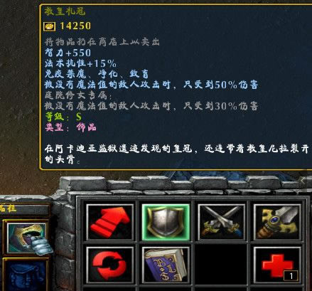 ��������Ľ���6�̻����ȡ�÷������� �̻���ںϳɹ�ʽ�б�