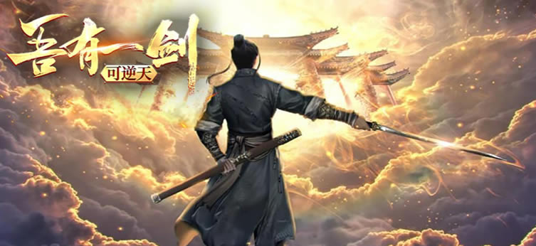 ����һ������������Ӣ���������