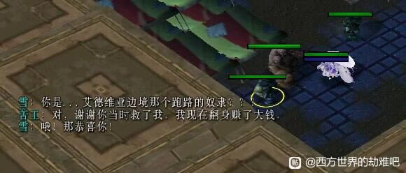 ��������Ľ���6��������ô�� ���������뷽��_��վ