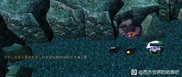 ��������Ľ���6ʯ��λ��/������Ʒ/������ȫ_��վ