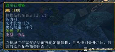 ��������Ľ���6ʯ��λ��/������Ʒ/������ȫ_��վ