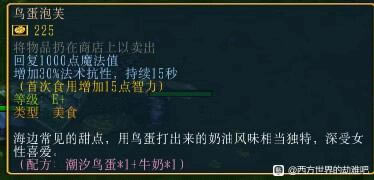 ��������Ľ���6֧�������Դ�ȫ ȫ֧��ͼ�Ĺ���_��վ