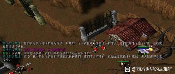 ��������Ľ���6֧�������Դ�ȫ ȫ֧��ͼ�Ĺ���_��վ