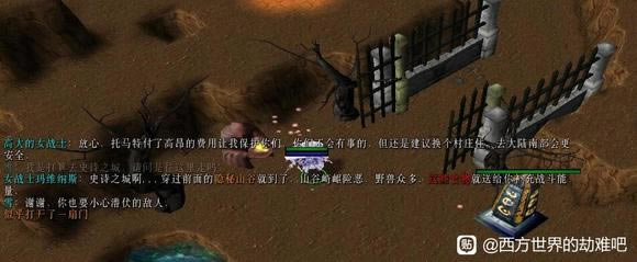 ��������Ľ���6֧�������Դ�ȫ ȫ֧��ͼ�Ĺ���_��վ