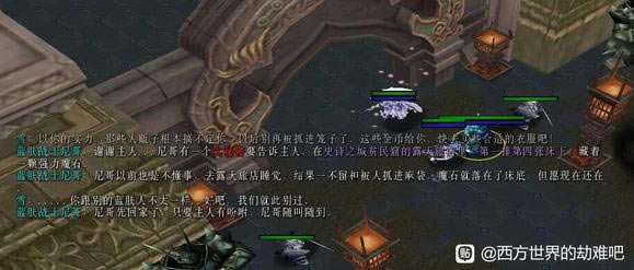 ��������Ľ���6֧�������Դ�ȫ ȫ֧��ͼ�Ĺ���_��վ