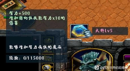 ��������Ľ���6֧�������Դ�ȫ ȫ֧��ͼ�Ĺ���_��վ