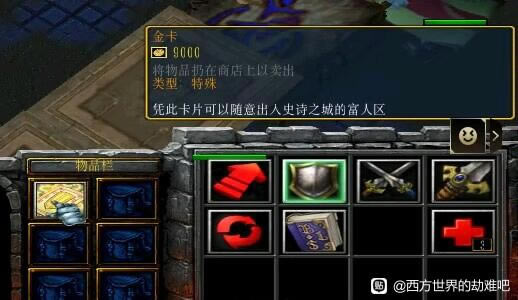 ��������Ľ���6֧�������Դ�ȫ ȫ֧��ͼ�Ĺ���_��վ