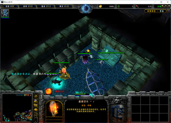 ��������Ľ���6����оƬλ�û���_��վ