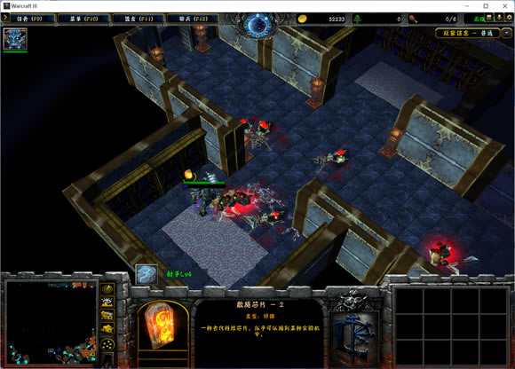 ��������Ľ���6����оƬλ�û���_��վ