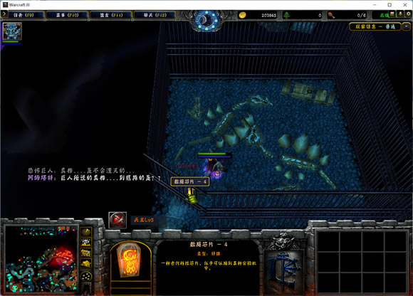 ��������Ľ���6����оƬλ�û���_��վ