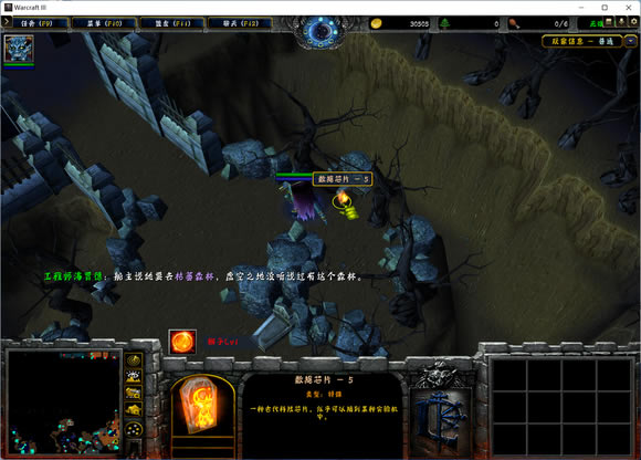 ��������Ľ���6����оƬλ�û���_��վ