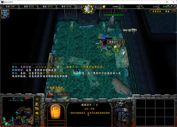 ��������Ľ���6����оƬλ�û���_��վ